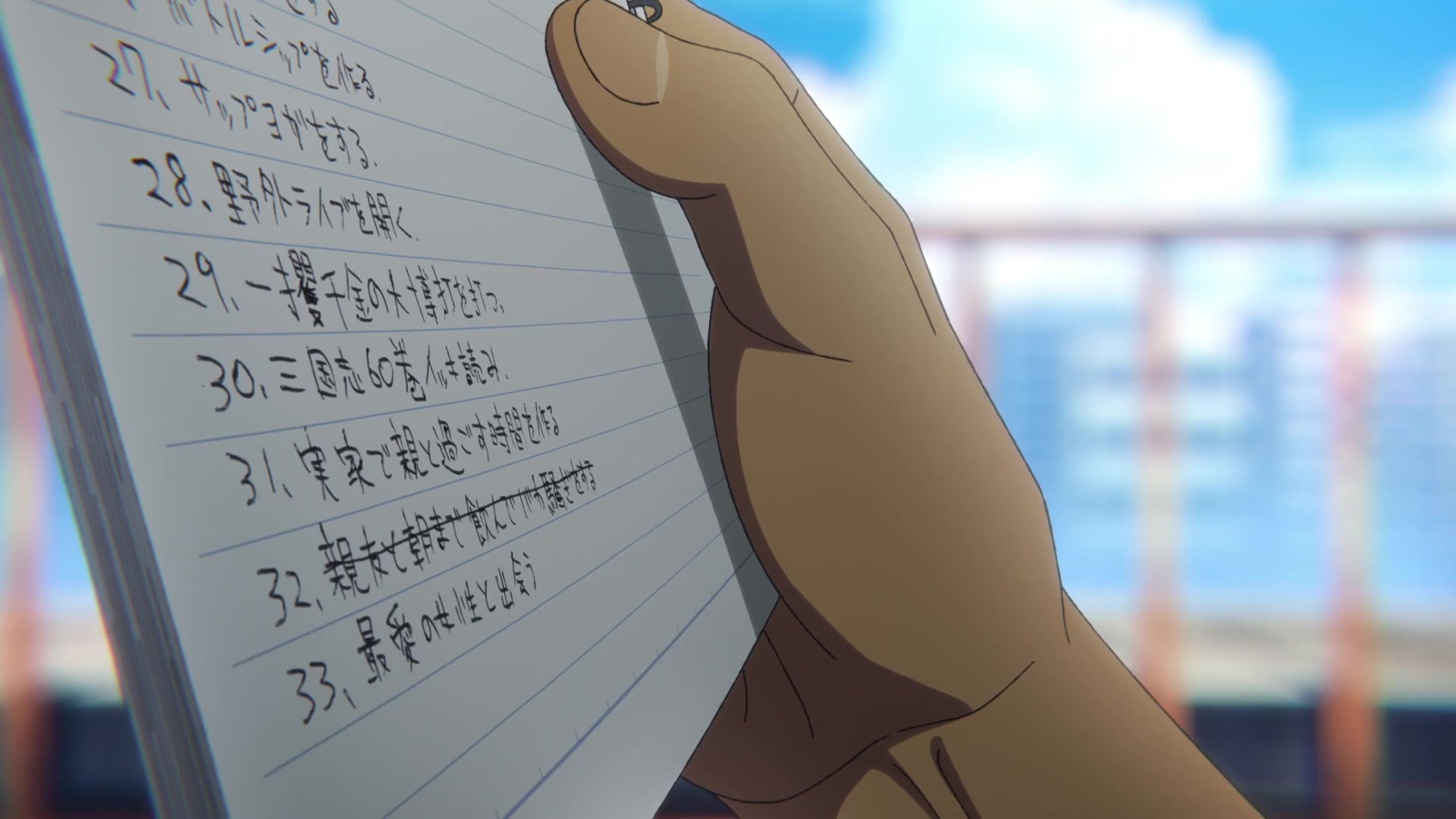 [Tsukyio Editing Resources] Zom 100 - Ep 4 - 66.mp4